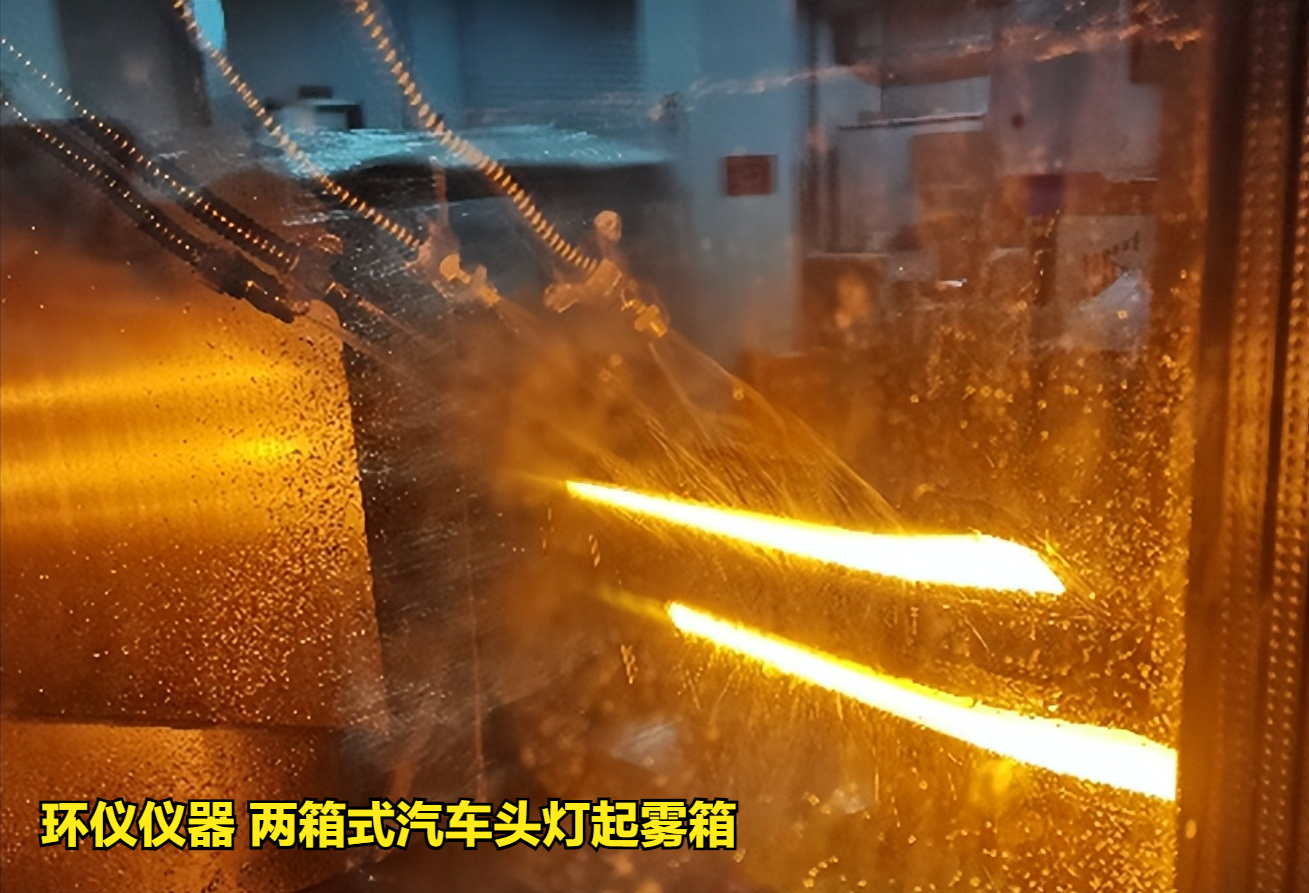 两箱式汽车头灯起雾箱的系统结构(图3) 两箱式汽车头灯起雾箱的系统结构(图3)