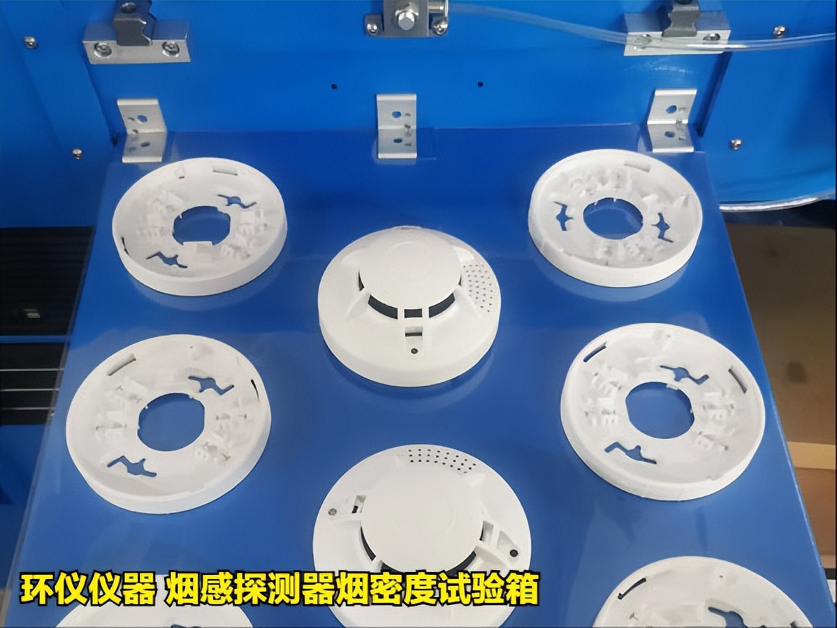 烟感探测器烟密度试验箱的湿热试验要求(图2) 烟感探测器烟密度试验箱的湿热试验要求(图2)