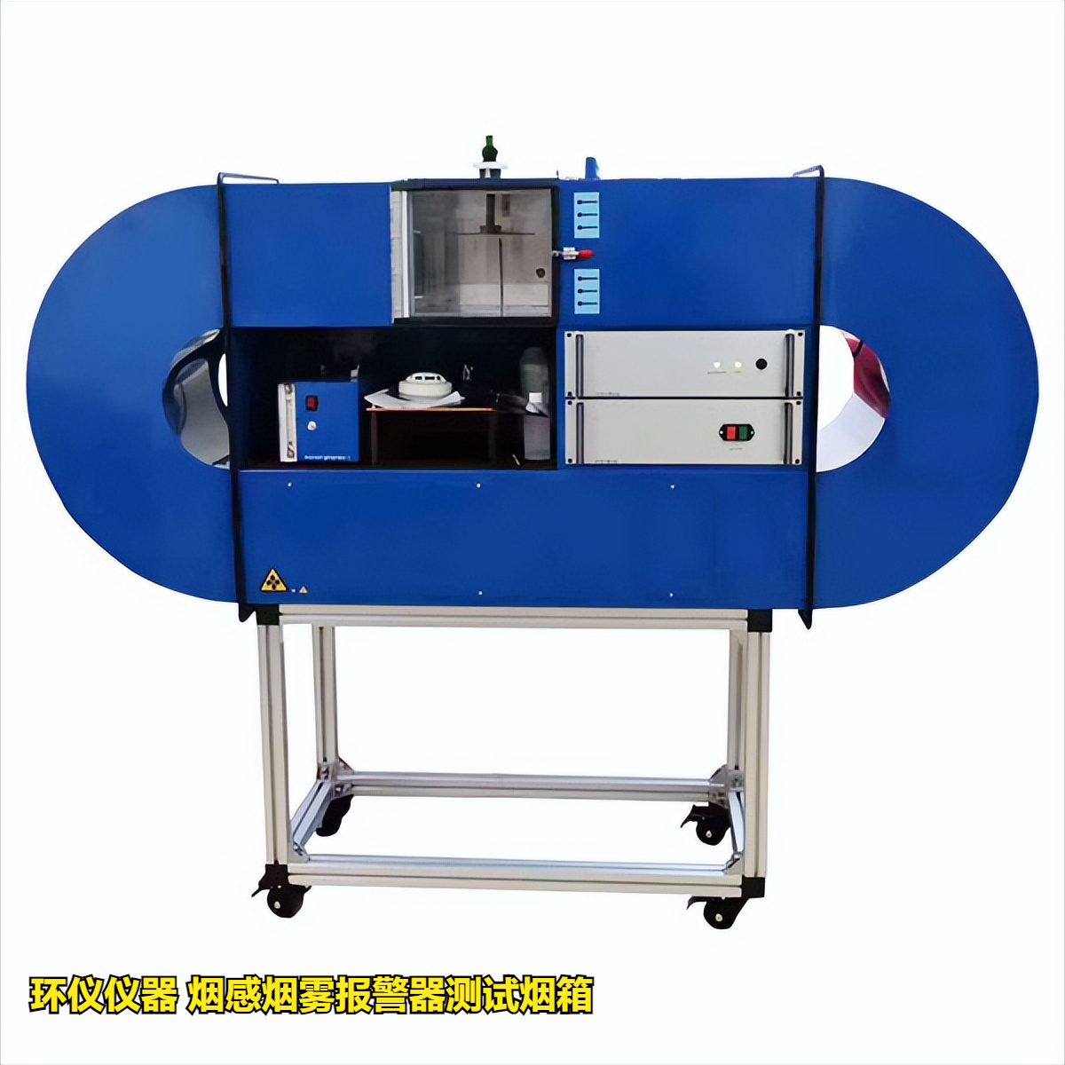 烟感烟雾报警器测试烟箱(图1)