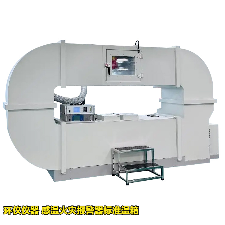 感温火灾报警器标准温箱(图1) 感温火灾报警器标准温箱(图1)