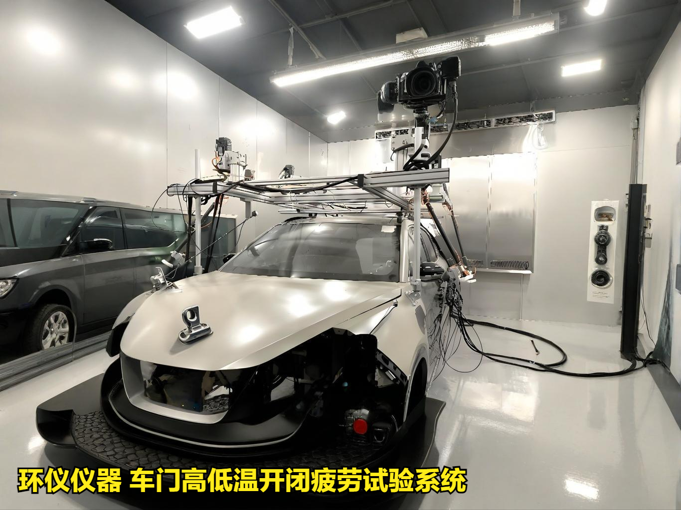 车门高低温开闭疲劳试验系统的技术方案(图3) 车门高低温开闭疲劳试验系统的技术方案(图3)