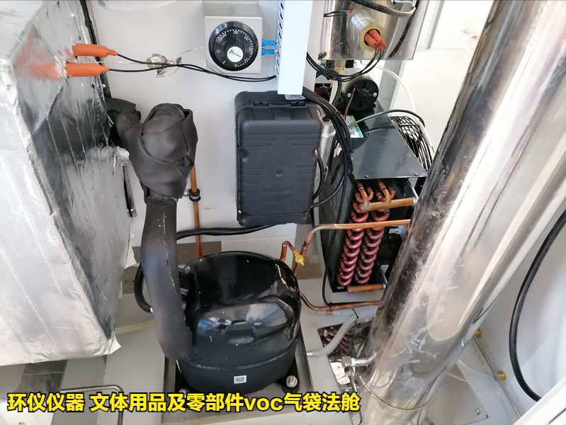 文体用品及零部件voc气袋法舱(图3)