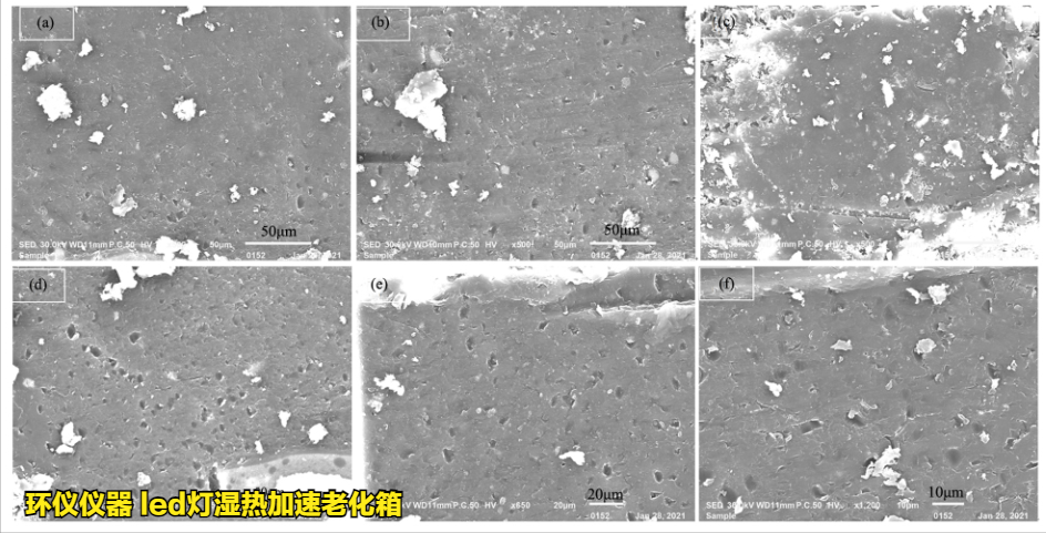 led的高温高湿失效研究(图2) led的高温高湿失效研究(图2)