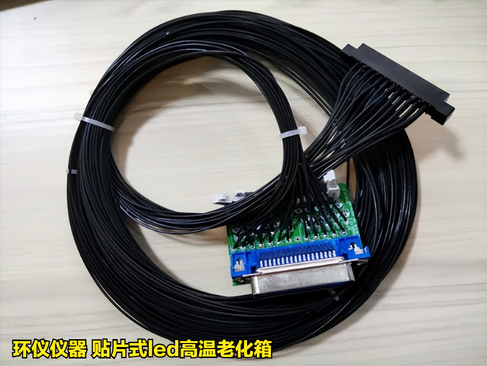 贴片式led高温老化箱技术方案(图4) 贴片式led高温老化箱技术方案(图4)