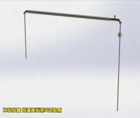 高温液氮深冷试验箱中的液氮模块组件(图3) 高温液氮深冷试验箱中的液氮模块组件(图3)