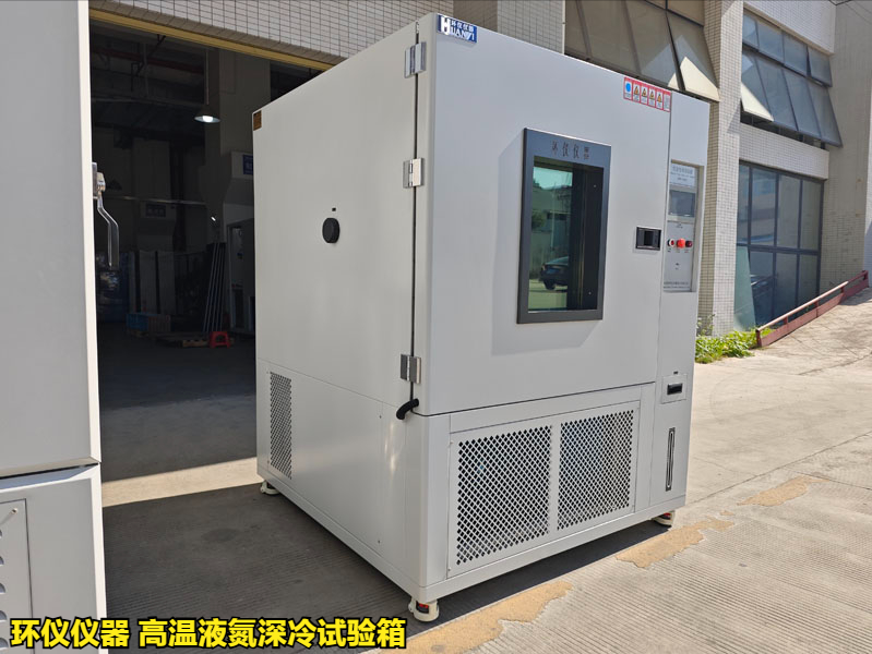 高温液氮深冷试验箱中的液氮模块组件(图1) 高温液氮深冷试验箱中的液氮模块组件(图1)