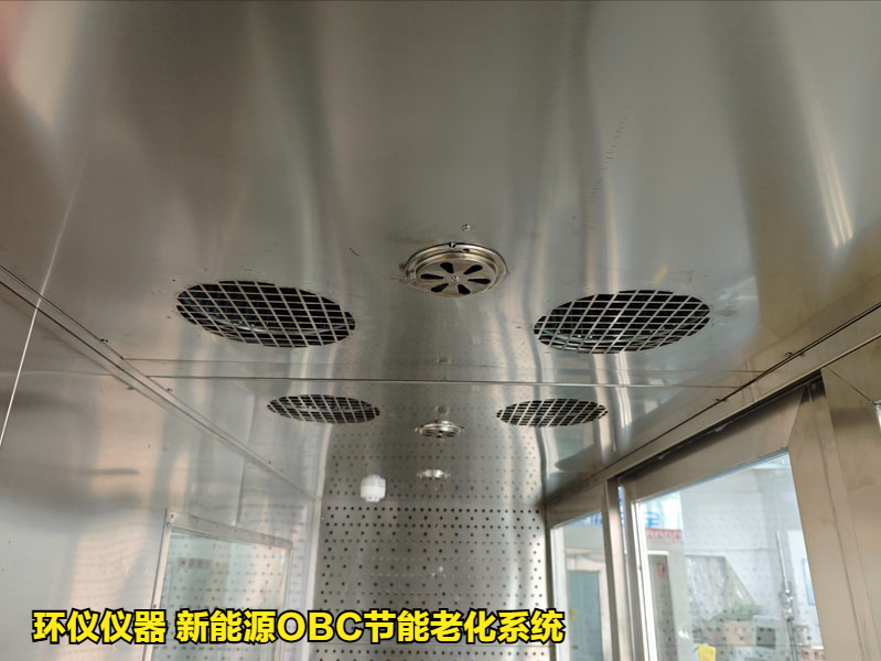 新能源obc节能老化系统的工作原理(图3) 新能源obc节能老化系统的工作原理(图3)