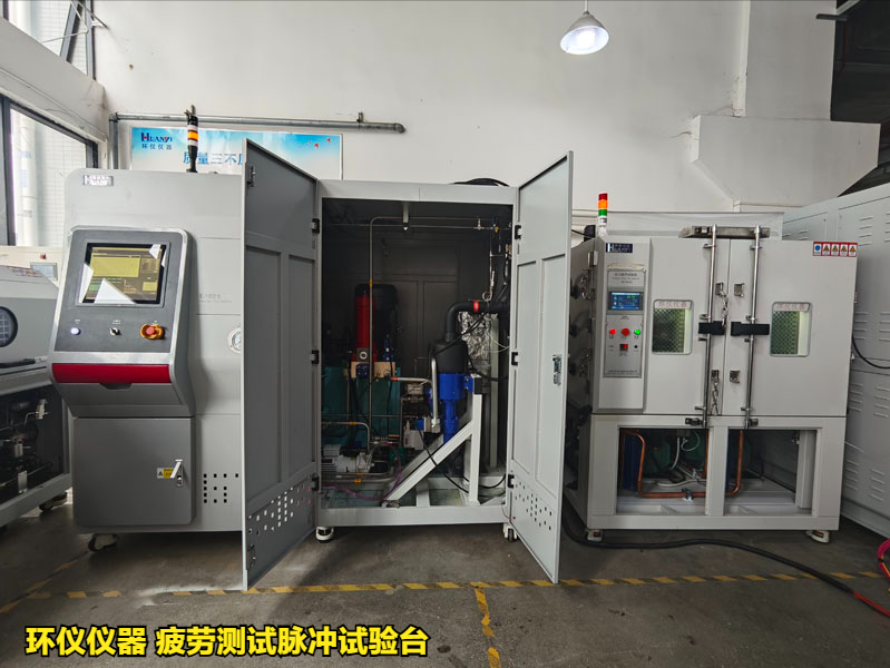 疲劳测试脉冲试验台(图1) 疲劳测试脉冲试验台(图1)