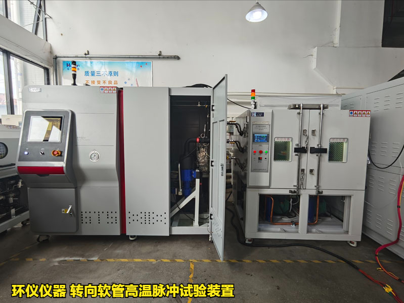 转向软管高温脉冲试验装置的试验要求(图1) 转向软管高温脉冲试验装置的试验要求(图1)