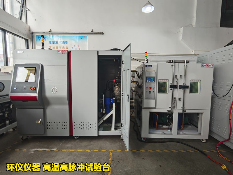 高温高脉冲试验台(图1) 高温高脉冲试验台(图1)