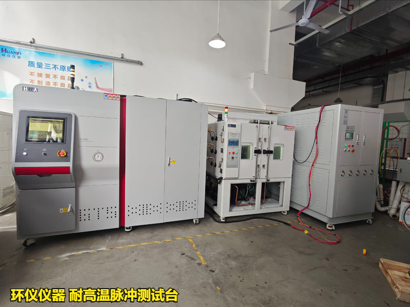 温度脉冲交变试验机对散热器的高温脉冲试验(图1) 温度脉冲交变试验机对散热器的高温脉冲试验(图1)