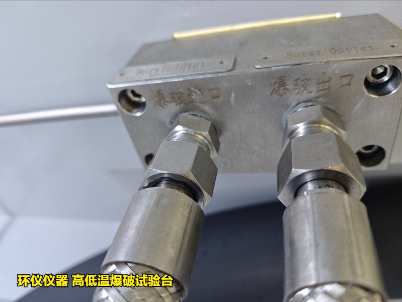高低温爆破试验台对钢管的高低温爆破步骤(图3) 高低温爆破试验台对钢管的高低温爆破步骤(图3)