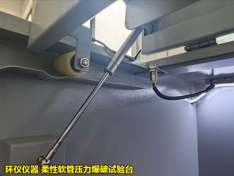 柔性软管压力爆破试验台(图4) 柔性软管压力爆破试验台(图4)