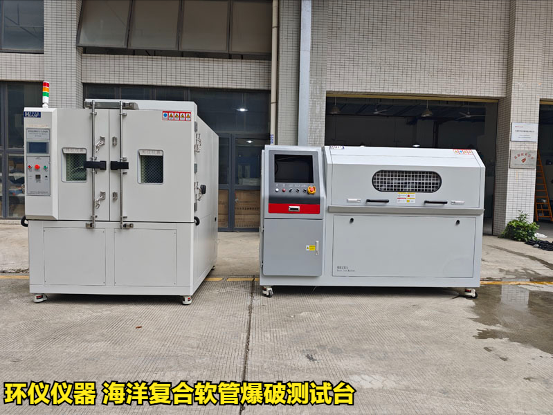 海洋复合软管爆破测试台对软管的爆破试验(图1) 海洋复合软管爆破测试台对软管的爆破试验(图1)