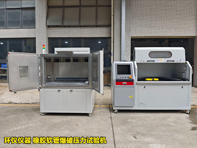 橡胶软管爆破压力试验机的设计与研制(图1) 橡胶软管爆破压力试验机的设计与研制(图1)