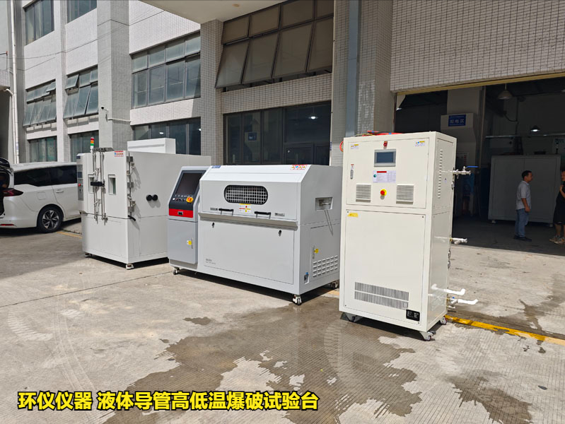 液体导管高低温爆破试验台的试验要求(图1) 液体导管高低温爆破试验台的试验要求(图1)