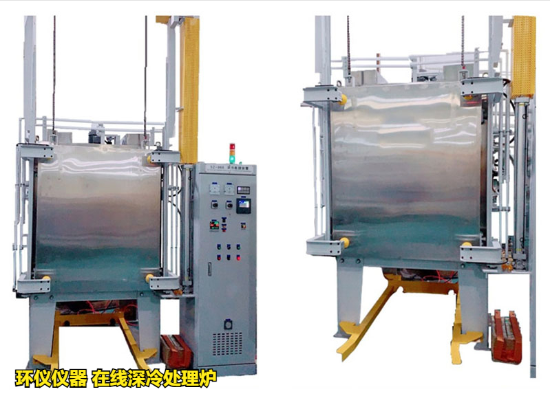 在线深冷处理炉对pdc复合片的处理方法(图1) 在线深冷处理炉对pdc复合片的处理方法(图1)