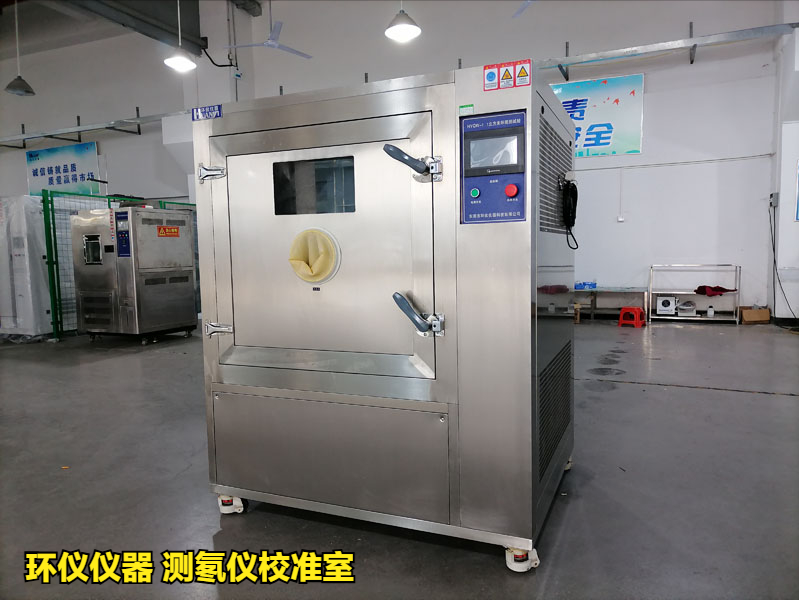 测氡仪校准室(图1) 测氡仪校准室(图1)