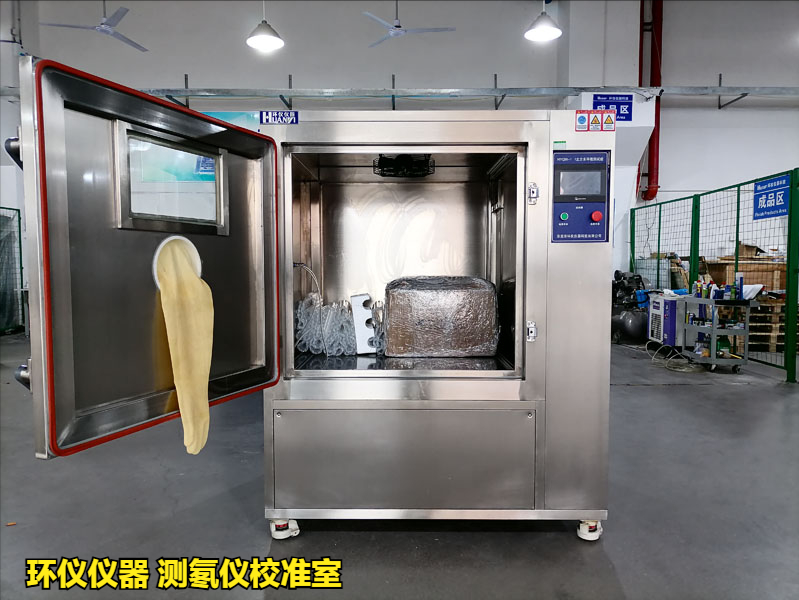 测氡仪校准室(图3) 测氡仪校准室(图3)