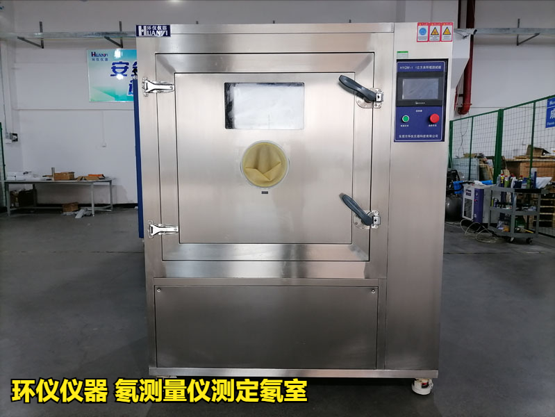 氡测量仪测定氡室的标定方法(图1) 氡测量仪测定氡室的标定方法(图1)