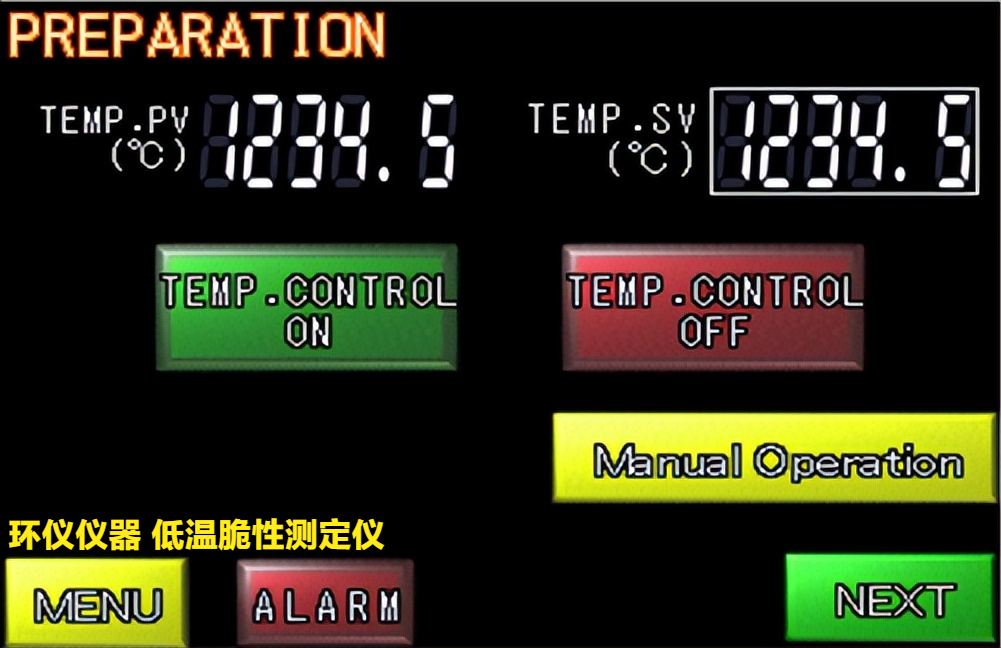 低温脆性测定仪的使用方法(图3)