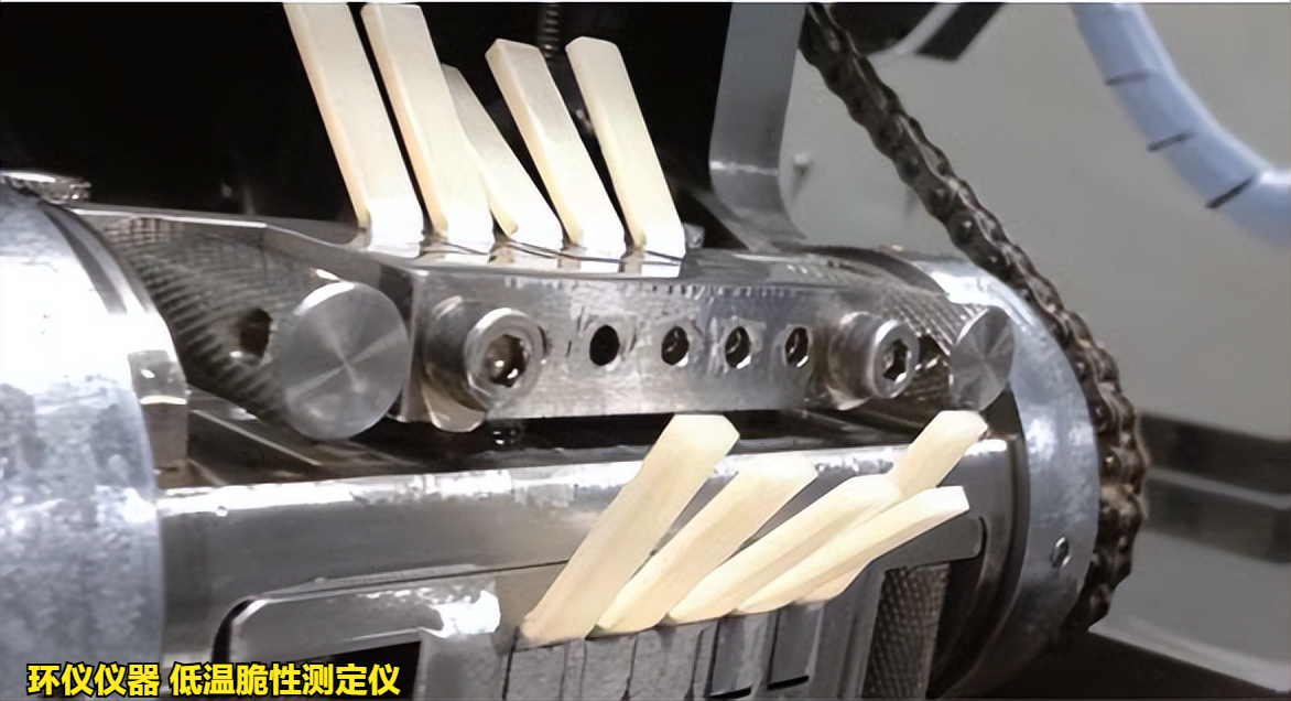 低温脆性测定仪的使用方法(图8)