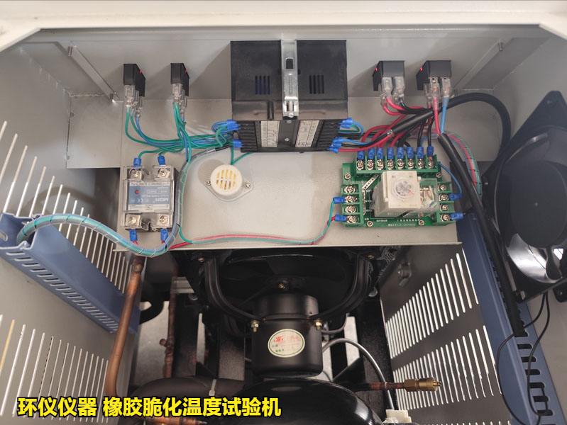 橡胶脆化温度试验机(图2)