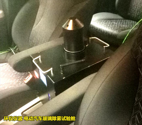 电动汽车玻璃除雾试验舱(图3) 电动汽车玻璃除雾试验舱(图3)