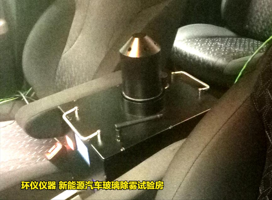 新能源汽车玻璃除雾试验房的除雾试验方法(图2) 新能源汽车玻璃除雾试验房的除雾试验方法(图2)