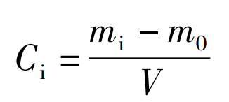 使用多舱法tvoc排放舱的试验过程(图4) image.png