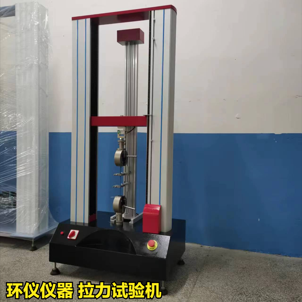 电动多旋翼无人机在实验室环境中的湿热试验(图2)