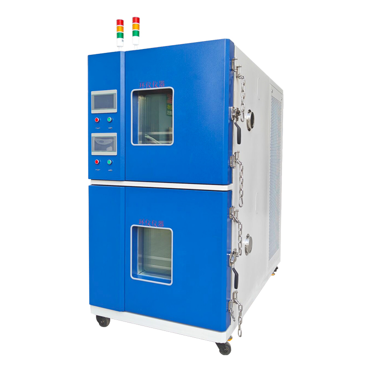 复叠式恒温恒湿试验箱