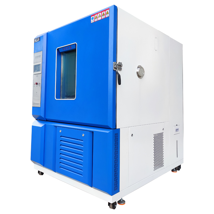 恒温恒湿混凝土水泥养护箱