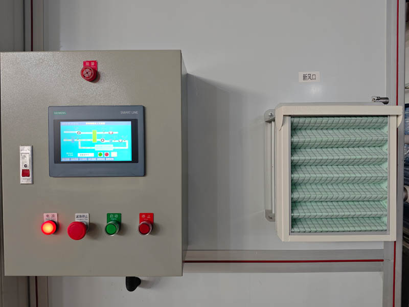 img_20250910_151041.jpg img_20250910_151041.jpg