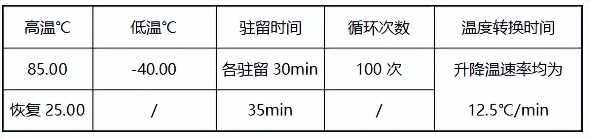 微信图片_2026-06-30_093955_711.jpg 微信图片_2026-06-30_093955_711.jpg