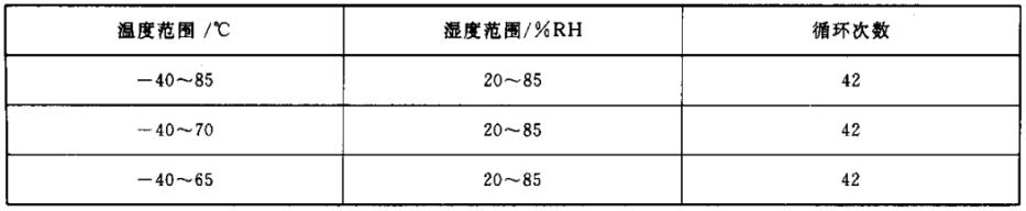搜狗高速浏览器截图20260703112628.jpg 搜狗高速浏览器截图20260703112628.jpg