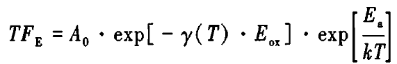 equation_hbdldxxb202305008_3_1_crop.png