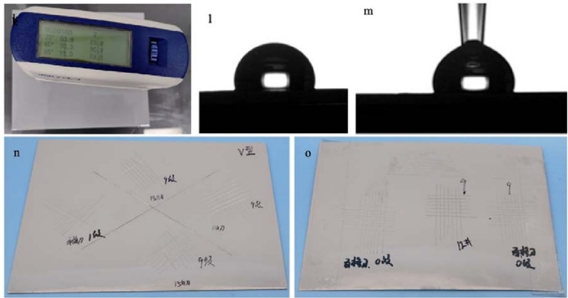 figure_bmjs202512019_6_0_crop_副本.jpg figure_bmjs202512019_6_0_crop_副本.jpg
