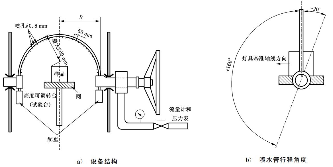 搜狗高速浏览器截图20260810105418.jpg 搜狗高速浏览器截图20260810105418.jpg