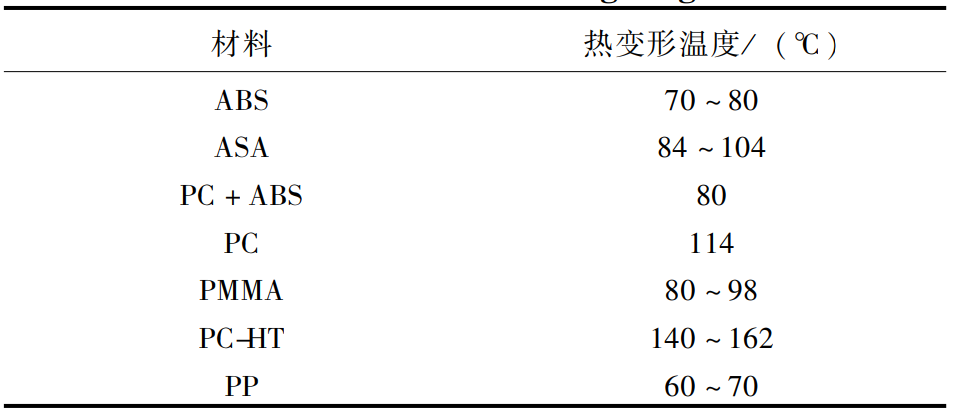 qq20260814-114806.jpg qq20260814-114806.jpg