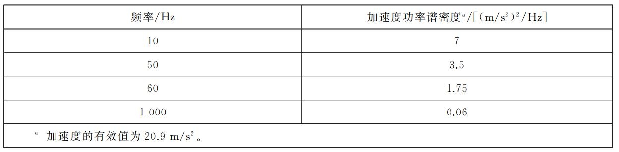 搜狗高速浏览器截图20260819095032.jpg 搜狗高速浏览器截图20260819095032.jpg
