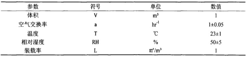 搜狗高速浏览器截图20260902112044.jpg 搜狗高速浏览器截图20260902112044.jpg