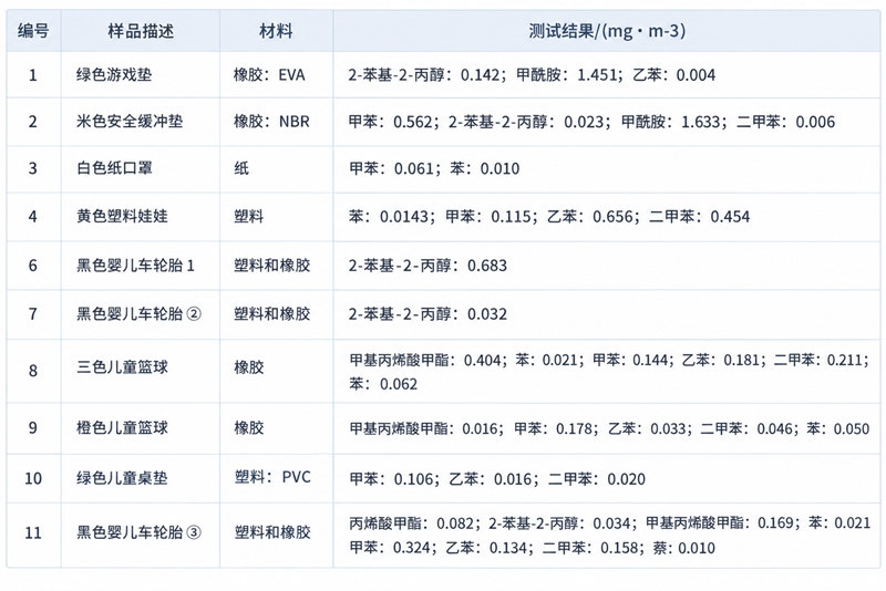 chatgpt_image_2026年9月10日_10_19_55_副本.jpg chatgpt_image_2026年9月10日_10_19_55_副本.jpg