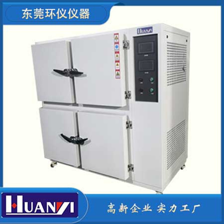 《gb/t 26899-2022 结构用集成材》标准(图1)