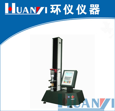 《gb/t 26518-2023 高分子增强复合防水片材》标准(图1)