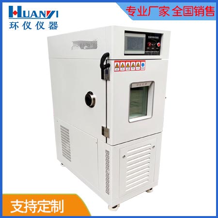 国家标准:yd/t 2152-2010 光纤活动连接器可靠性要求及试验方法