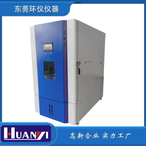 《gb/t 38071-2019 结构用竹篾层积材》标准(图1)