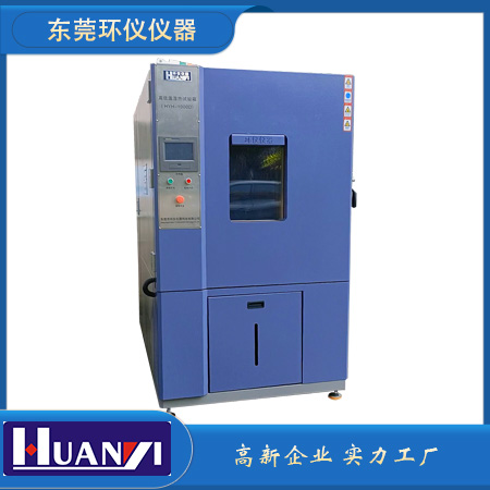 国家标准:qb/t 5870-2023 电动自行车电子控制单元（ecu）通用技术规范