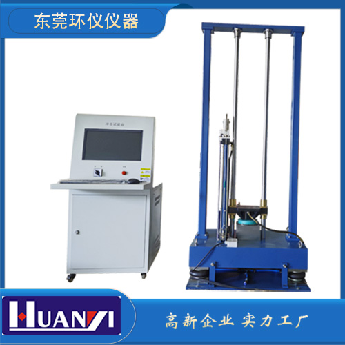 国家标准:qb/t 5673-2021 高温锂原电池（组）