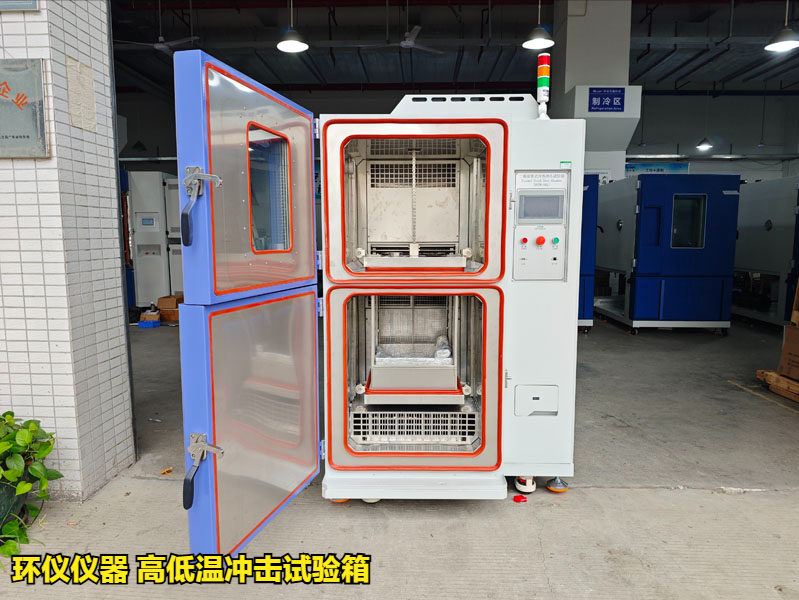 高低温冲击试验箱(图4) 高低温冲击试验箱(图4)